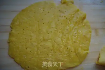 Make Gold pumpkin pie step 7