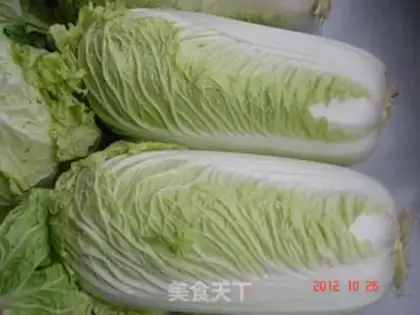 Make A casserole, bean curd step 0