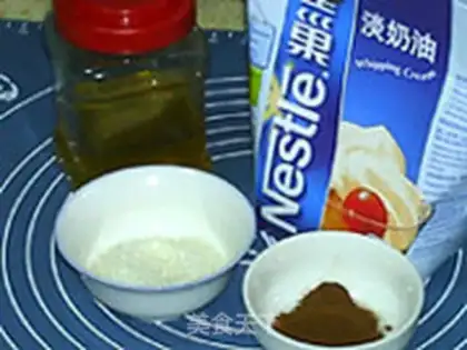 Make Coffee and sugar step 0