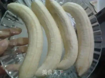 Make Banana roast step 1