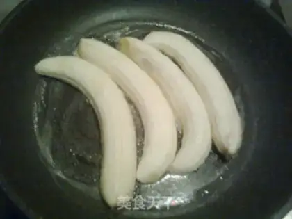 Make Banana roast step 3