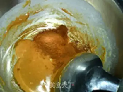 Make Coffee and sugar step 5