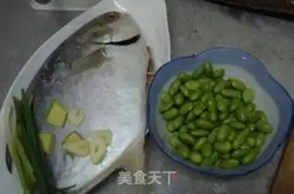 Make Soybeans for goldfish step 0