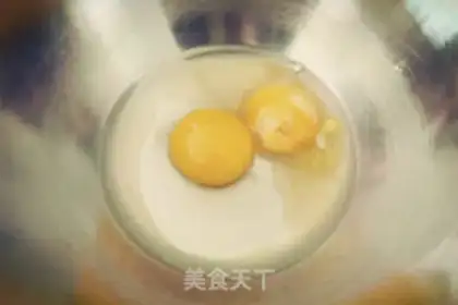 Make Old chicken cake step 0
