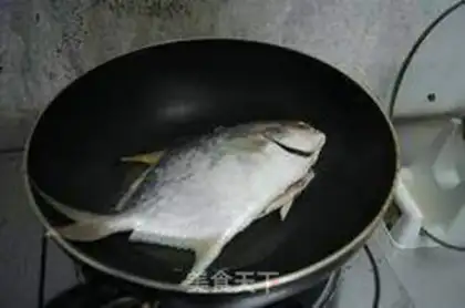Make Soybeans for goldfish step 1