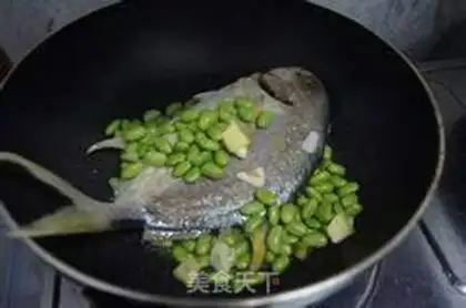 Make Soybeans for goldfish step 2