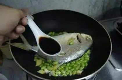 Make Soybeans for goldfish step 3