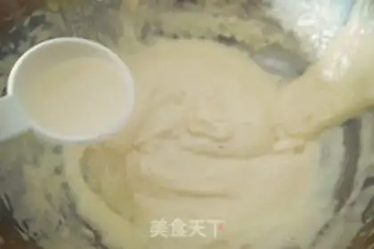 Make Old chicken cake step 3
