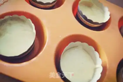 Make Old chicken cake step 4