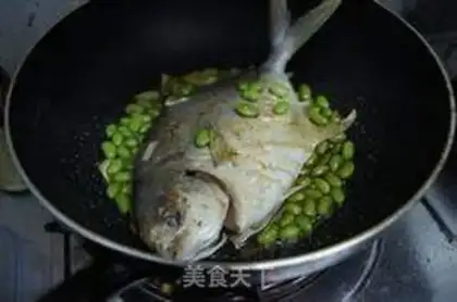 Make Soybeans for goldfish step 4