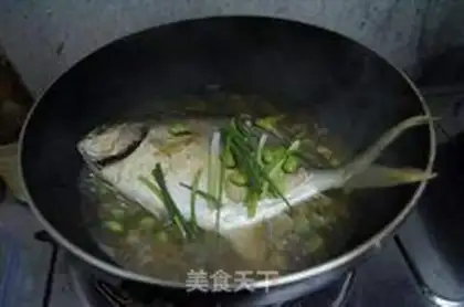 Make Soybeans for goldfish step 5