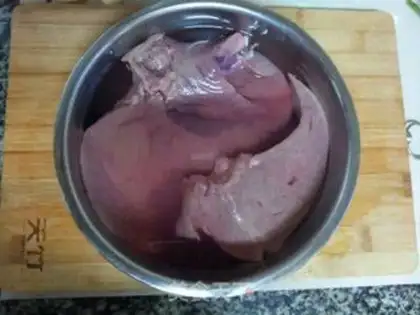 Make The guest liver step 1
