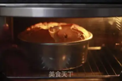 Make Chocolate bean chili cake step 7