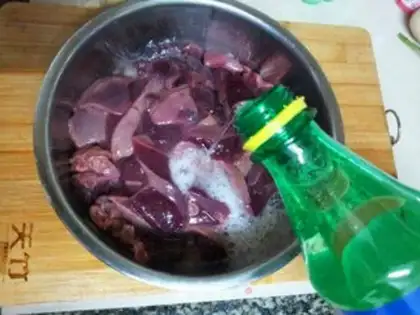 Make The guest liver step 3