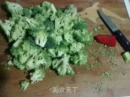 Make Pelican broccoli step 1
