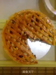 Make Austrian apple pie step 2