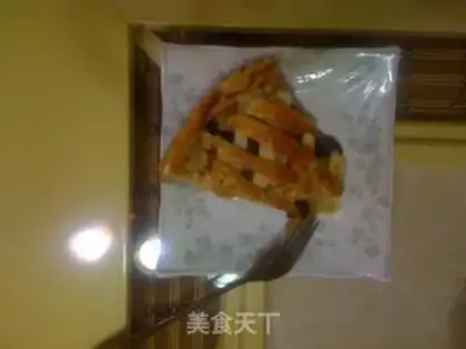 Make Austrian apple pie step 3