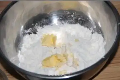 Make raisin scon step 1