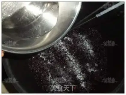 Make Homemade brew step 4