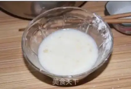 Make raisin scon step 3