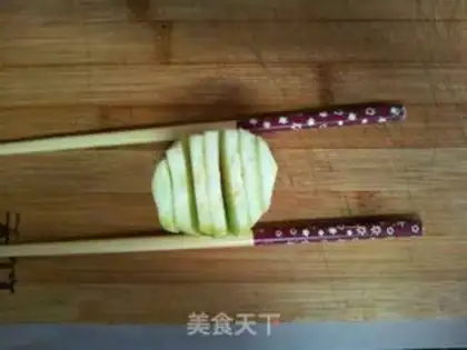 Make Eggplant step 2