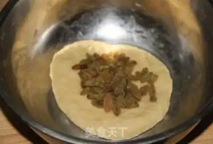 Make raisin scon step 7