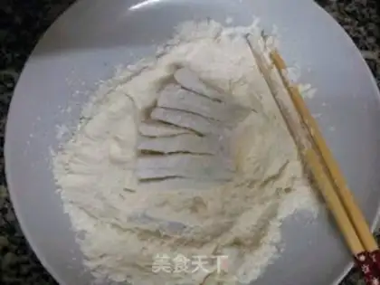 Make Eggplant step 5