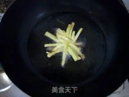Make Eggplant step 6