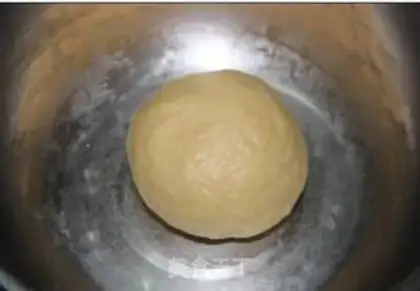 Make raisin scon step 9