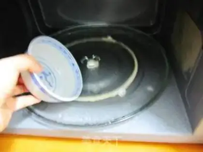 Make Microwave chestnuts step 3
