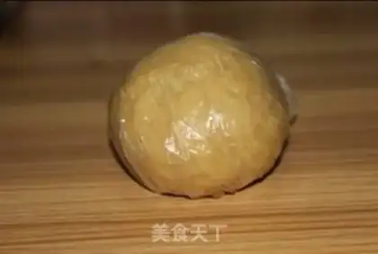 Make raisin scon step 10