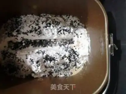 Make Maple-fruit bread step 2