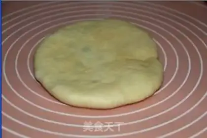 Make raisin scon step 12