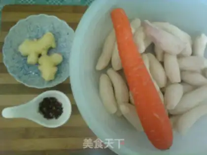 Make The radish pickles step 0
