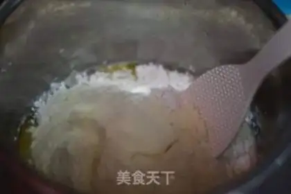 Make Milk cookies step 0