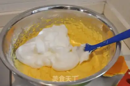 Make Pumpkin cheesecake step 4