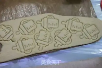 Make Milk cookies step 4