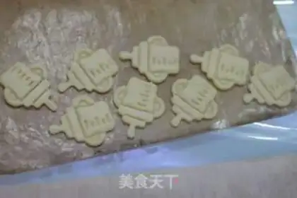 Make Milk cookies step 5