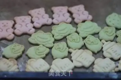 Make Milk cookies step 6