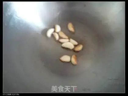 Make Onion-fresh step 3