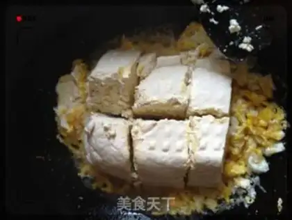 Make Chicken tofu step 3