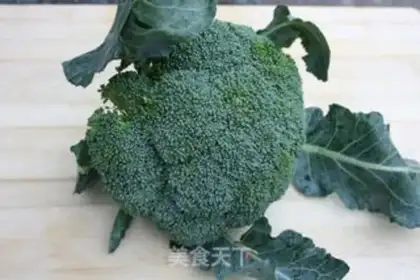 Make Pelican broccoli step 0