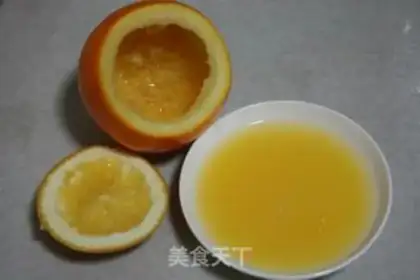 Make Crab-breed orange step 4
