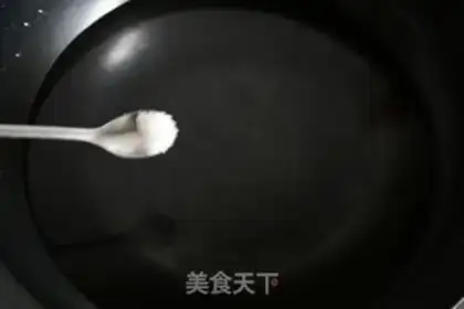 Make Pelican broccoli step 2