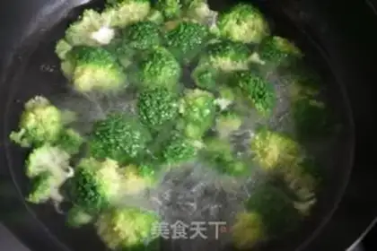 Make Pelican broccoli step 5