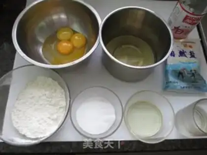 Make Cake step 1