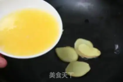 Make Crab-breed orange step 11