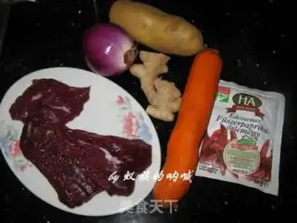 Make Potato beef step 0