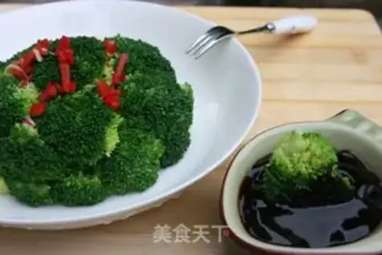 Make Pelican broccoli step 10