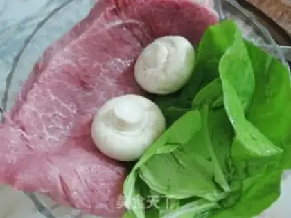 Make Beef green step 0
